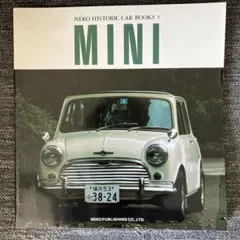 NEKO HISTORIC CAR BOOK 4 【 VOLKSWAGEN  】 NEKO HISTORIC CAR BOOKS 4 VOLKSWAGEN - メルカリ