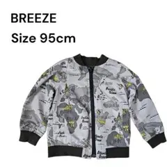 95cm BREEZE 地図柄 リバーシブル ジャケット 美品