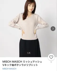 Item thumbnail for item ba2003bb-2e1a-4b4d-9217-5122b98c252c