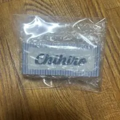 Item thumbnail for item 203e43d2-fbf3-457c-addf-1e7964882145