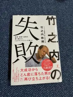 Item thumbnail for item d1864b9d-49b9-4e80-bbbd-42b77c3a36ab