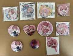 すとぷり　缶バッチ　まとめ　さとみくん　11個セット