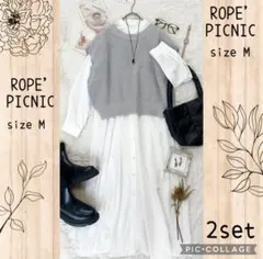 ROPE' PICNIC ニットレイヤードワンピースコーデ売り まとめ売り