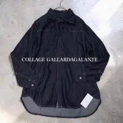 【未使用】COLLAGE GALLARDAGALANTE ボウタイ デニムシャツ