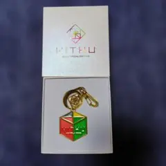 NIZIU ファンクラブ キーホルダー