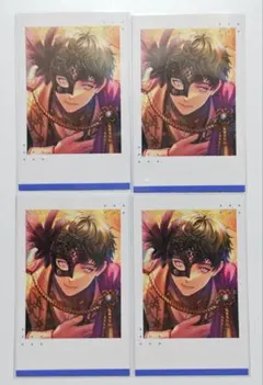 ブレマイ フォトカ フォト風カード SSR 神家