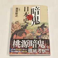 Item thumbnail for item 065d2864-6061-4dff-a694-da142f47757a