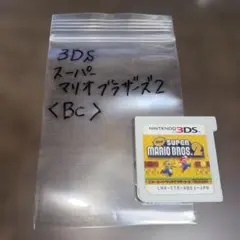3DSソフト スーパーマリオブラザーズ2 〈箱無し〉