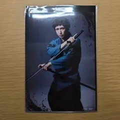 ミュージカル 薄桜鬼 薄ミュ黎明録 ランブロ 山崎烝 田口司