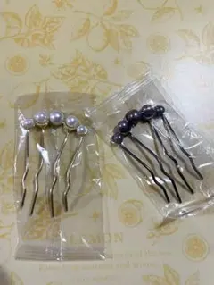 ブラック ホワイト パール ヘア アレンジ コーム 髪飾り 式 セット