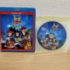 Item thumbnail for item bcd9a6f2-103d-49b3-96ae-2fa6e816ace7