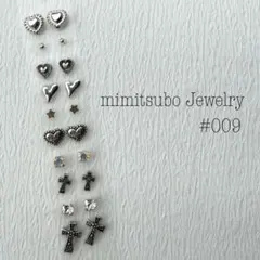 Item thumbnail for item e79307d5-a0e8-47b6-a68e-e9f47136928e