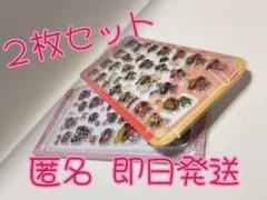 2026年最新】ヒスミニ まとめ売りの人気アイテム - メルカリ
