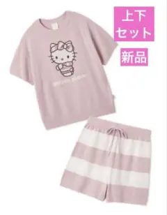 【新品】ジェラートピケサンリオハウス　ハローキティスムーズィーセットアップピンク