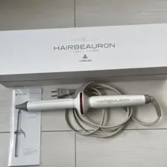 HAIRBEAURON LUMIELINA 26.5mm カールヘアアイロン