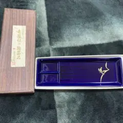 【新品未使用】香蘭社の陶芸品　ペン皿のサムネイル