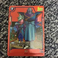 Item thumbnail for item 76742c61-05c6-4cbe-835e-86d96e38e9ed