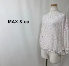 マックスアンドコー MAX&co 水玉ポンチョTシャツ 長袖ブラウス 春夏のサムネイル