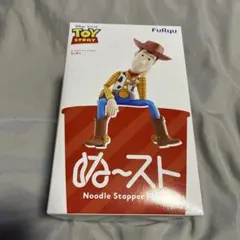 FuRyu Toy Story ウッディ ぬーどるストッパーフィギュアのサムネイル