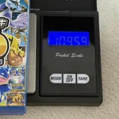 【新品未開封】ポケモンカード　スタートデッキ100 1箱 109g
