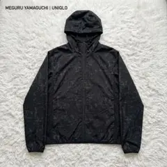 美品✨ユニクロ 山口歴 ポケッタブルUVカットパーカ 黒 総柄 M 軽量羽織のサムネイル