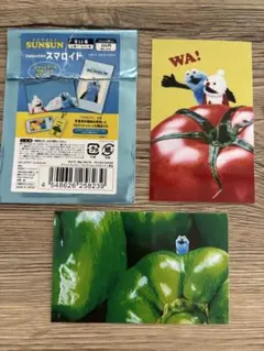 パペットスンスン スマロイド ピーマン トマト