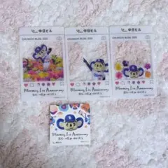 中日ドラゴンズ ドアラ カード 3枚 シール1枚 セット