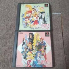 psアンジェリークスペシャル 1、2