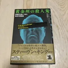 Item thumbnail for item bc3e13e0-7ad8-4dce-be05-3be2fe4b5755