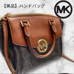 Item thumbnail for item a087606d-08f1-4984-9b78-8d9d198ee8c5