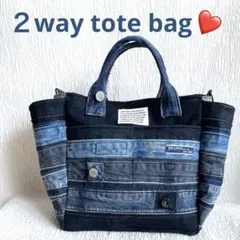 デニムリメイク パッチワーク❤️2wayトートバッグ❤️Demolition