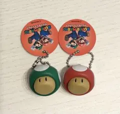 スーパーマリオ マスコットフィギュア　キーホルダー きのこ