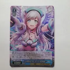 Item thumbnail for item e5d0a2dd-bf3a-435a-925c-ef0c0024be4e