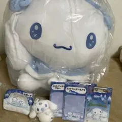 当たりくじ　シナモンロール　ビッグぬいぐるみ等　5個セット　新品