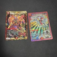 我我我ガイアールブランド　ジョリーザジョニーJOE