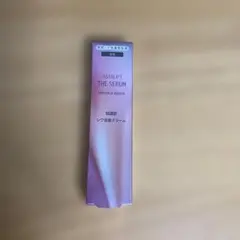 アスタリフト ザ セラム リンクルリペア