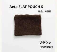 Item thumbnail for item b855e384-8171-4461-91bc-f112dd6dc690