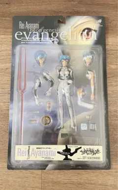 Item thumbnail for item 9f3255fe-113b-43ff-a894-aee705590a73