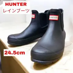 HUNTER レディース オリジナル チェルシー ブーツ - ブラック 24.5