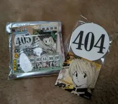 HUNTERXHUNTER　富樫義博展　ナンバープレート　クラピカ