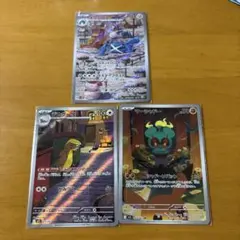 O*p様 ポケモンカード AR まとめ売り