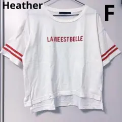 ヘザー　オレンジロゴTシャツ　ホワイト　スリット入り　コットン100% シンプルのサムネイル