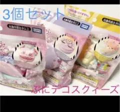 Item thumbnail for item 1a5a5d54-6d54-498e-9b7c-df6a11f876e9