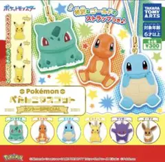 2026年最新】Pokemon カテゴリ：ガチャガチャ カプセルトイ