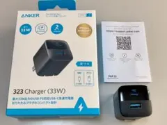 Anker 323 Charger (33W) 折りたたみプラグ付充電器