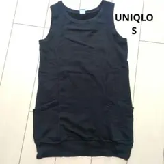 黒 ドライスウェットシャツ Sサイズ ユニクロ UNIQLO