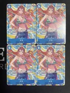 即購入⭕️ ワンピースカードゲーム 青 ナミ プロモ 4枚セット