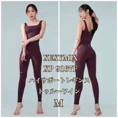 XEXYMIX ゼクシィミックス　ハイサポートレギンス9167 トゥルーワインM