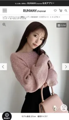 Item thumbnail for item 79f6d796-d83a-460e-85d9-1adb6a0ae9d4