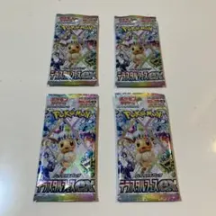 ポケモンカード テラスタルフェスex バラ8パック - メルカリ